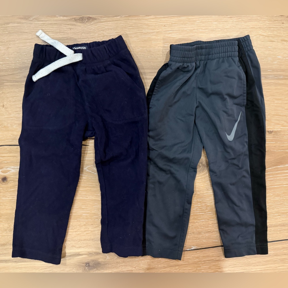 Nike Kids Navy and Gray Joggers